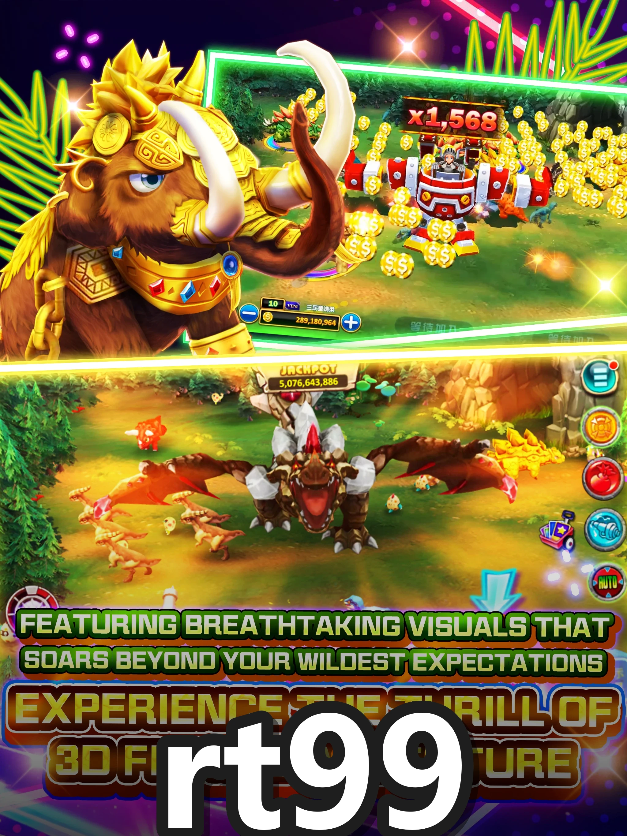 rt99 APK